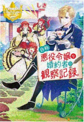 动漫高能短视频